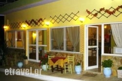 Tavern Kastro in Thessaloniki City, Thessaloniki, Macedonia