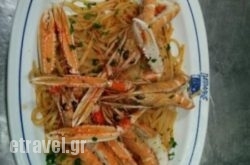 Patralis Fish Tavern in Thessaloniki City, Thessaloniki, Macedonia