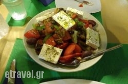 Anemologio in Syros Chora, Syros, Cyclades Islands