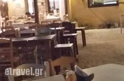 Tarsanas Tavern in Diafani, Karpathos, Dodekanessos Islands