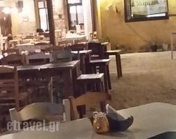 Tarsanas Tavern_food_in_Restaurant___