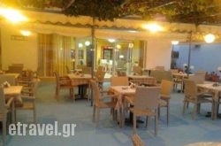 To Delfini in Thessaloniki City, Thessaloniki, Macedonia