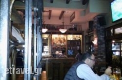 Molly Malone’s in Kassandreia, Halkidiki, Macedonia