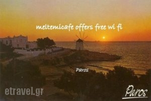 Meltemi Cafe_food_in_Caf? and Bar___Paros