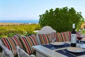 Aroma Avlis - Food & Wine_food_in_Caf? and Bar___Exo Gonia