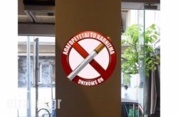 Mikro Palati – Ola sti Gastra in Matala, Heraklion, Crete