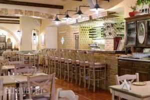 Avli_food_in_Restaurant___Kerkira