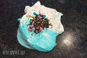 Muka Muka_food_in_Restaurant___Kerkira