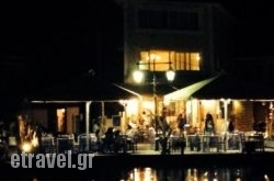 Zefki in Athens, Attica, Central Greece