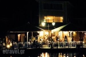 Zefki_food_in_Restaurant___Lefkada