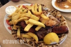 To Gioma in Athens, Attica, Central Greece