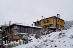 Taverna Pleiades in Athens, Attica, Central Greece