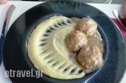 Gastrodromio En Olimpo in Athens, Attica, Central Greece