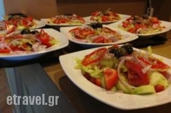 Pizzeria Tzaki in Corfu Chora, Corfu, Ionian Islands