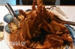 To Limanaki in Athens, Attica, Central Greece