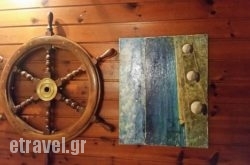 To Rebetiko Steki in Stalida, Heraklion, Crete