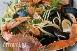 Ionion Fish Restaurant in Thessaloniki City, Thessaloniki, Macedonia