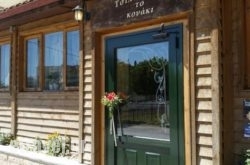 Tsipoyradiko To Konaki in Thessaloniki City, Thessaloniki, Macedonia