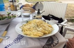 Mamma Mia in Thessaloniki City, Thessaloniki, Macedonia