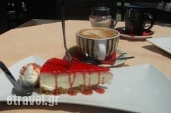 Calypso Bar and Diner in Sidari, Corfu, Ionian Islands