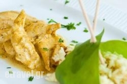 Isla Cuisine in Athens, Attica, Central Greece