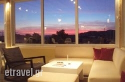 Malama Cafe in Ornos, Mykonos, Cyclades Islands