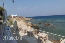 Christiana Restaurant in Athens, Attica, Central Greece