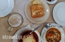 Spilia Restaurant in Kamares, Sifnos, Cyclades Islands