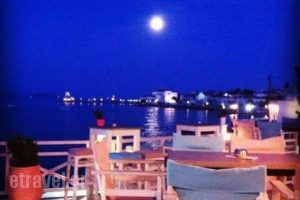 Cielo Mar All Day Bar_food_in_Caf? and Bar___Spetses