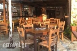 Compass Creperie Cafe in Athens, Attica, Central Greece