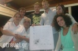 Taverna Elia in Athens, Attica, Central Greece