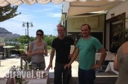 Amalthea Restaurant in Athens, Attica, Central Greece