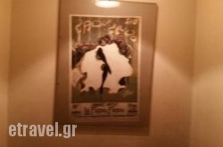 Coq Au Zen in Rhodes Chora, Rhodes, Dodekanessos Islands