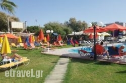 Coral Beach Pool Bar Restaurant in Agia Marina , Chania, Crete