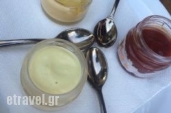 Krikelino in Corfu Chora, Corfu, Ionian Islands