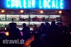 Couleur Locale in Ioannina City, Ioannina, Epirus