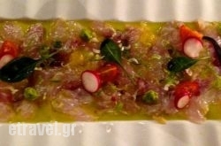 Cavo Rethymno in Drama City, Drama, Macedonia