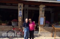 Binelikia kafeneio meze in Corfu Rest Areas, Corfu, Ionian Islands