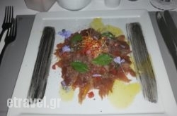 Dante in Paradisos, Halkidiki, Macedonia