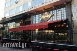 Darling in Agia Marina , Chania, Crete