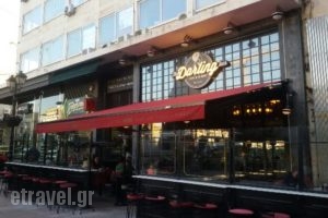 Darling_food_in_Restaurant___Pireas