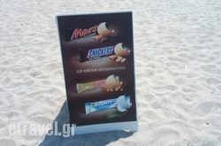 Taverne Caretta in  Nikiana, Lefkada, Ionian Islands