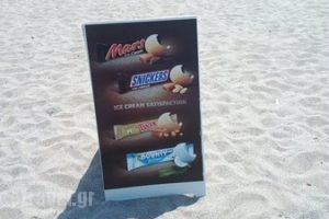 Taverne Caretta_food_in_Restaurant___