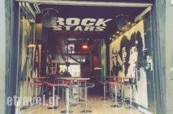 Dastart Rock Bar Cafe in Ialysos, Rhodes, Dodekanessos Islands