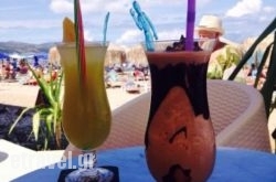 Buca Lounge Bar in Athens, Attica, Central Greece